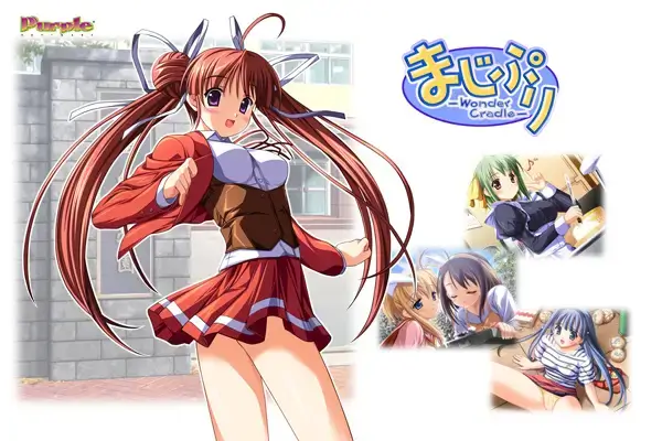まじぷり -Wonder Cradle-