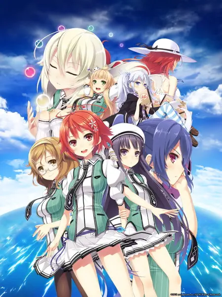 星彩のレゾナンス