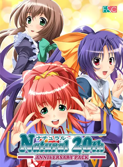 Natural 20TH ANNIVERSARY PACK