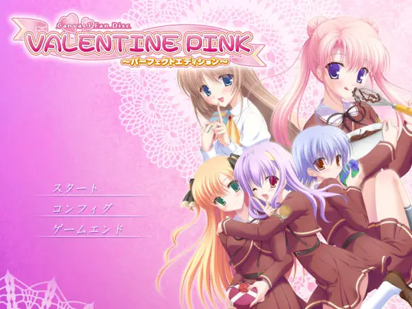 Canvas3FD VALENTINE PINK（バレンタイン ピンク）