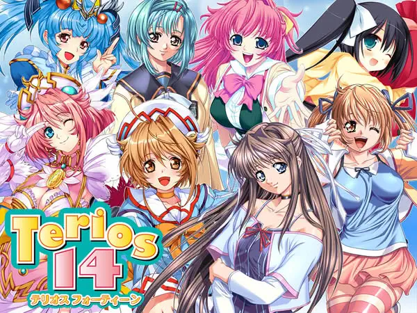 Terios 14 テリオスフォーティーン