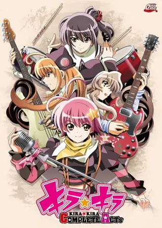 キラ☆キラ COMPLETE ACTs − OVERDRIVE Archives No.1