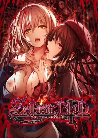SaDistic BlooD