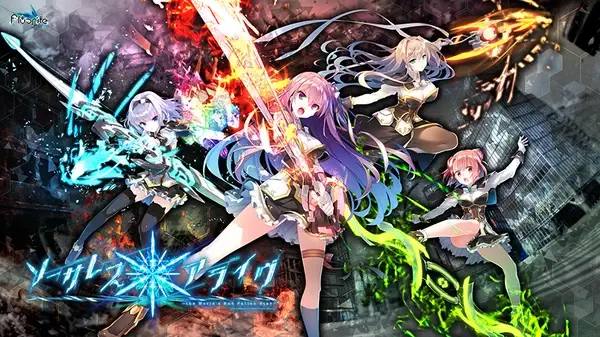 ソーサレス＊アライヴ！～the World’s End Fallen Star～