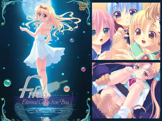 Fifth ～Eternal Collection Box～