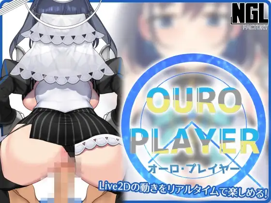 OURO PLAYER