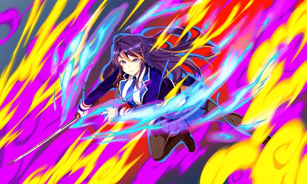 マガツバライ X-rated